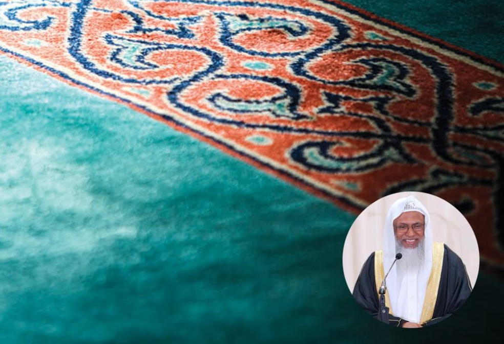 ইস্ট লন্ডন মসজিদের জুমার খুতবা: রমযানের আমল কীভাবে ধরে রাখবো